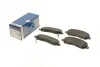 <strong>Гальмівні колодки дискові BOSCH 0986495253 (фото 1)</strong>