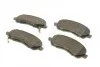 <strong>Гальмівні колодки дискові BOSCH 0986495253 (фото 2)</strong>