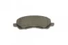 <strong>Гальмівні колодки дискові BOSCH 0986495253 (фото 4)</strong>
