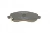 <strong>Гальмівні колодки дискові BOSCH 0986495253 (фото 5)</strong>