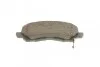 <strong>Гальмівні колодки дискові BOSCH 0986495253 (фото 6)</strong>