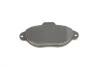 <strong>Колодки гальмівні дискові BOSCH 0 986 495 255 (фото 2)</strong>