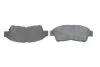 <strong>Тормозные колодки перед. TOYOTA Carina E, Corolla, RAV4 BOSCH 0986495257 (фото 5)</strong>