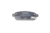 <strong>Гальмівні колодки дискові BOSCH 0986495259 (фото 3)</strong>