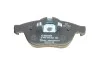 <strong>Гальмівні колодки дискові BOSCH 0986495264 (фото 4)</strong>