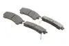 <strong>Колодки гальмівні дискові BOSCH 0986495265 (фото 2)</strong>