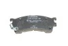 <strong>Колодки гальмівні дискові BOSCH 0986495265 (фото 4)</strong>