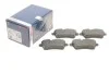<strong>Гальмівні колодки дискові BOSCH 0 986 495 273 (фото 1)</strong>