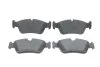 <strong>Комплект гальмівних колодок, дискове гальмо BOSCH 0986495276 (фото 1)</strong>