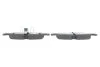 <strong>Комплект гальмівних колодок, дискове гальмо BOSCH 0986495276 (фото 3)</strong>