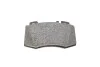 <strong>Колодки гальмівні дискові BOSCH 0986495278 (фото 4)</strong>