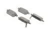 <strong>Колодки гальмівні дискові BOSCH 0 986 495 301 (фото 2)</strong>