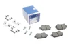 <strong>Комплект гальмівних колодок, дискове гальмо BOSCH 0986495319 (фото 1)</strong>