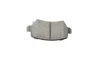 <strong>Комплект гальмівних колодок, дискове гальмо BOSCH 0986495319 (фото 4)</strong>