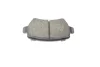<strong>Комплект гальмівних колодок, дискове гальмо BOSCH 0986495319 (фото 7)</strong>