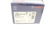 <strong>Колодки гальмівні дискові BOSCH 0986495335 (фото 6)</strong>