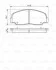 <strong>TOYOTA Тормозные колодки пер. Land Cruiser -96 BOSCH 0986495339 (фото 1)</strong>