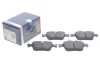 <strong>Комплект гальмівних колодок, дискове гальмо BOSCH 0986495346 (фото 2)</strong>