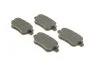 <strong>Колодки гальмівні дискові BOSCH 0 986 495 348 (фото 2)</strong>