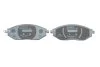 <strong>ГАЛЬМІВНІ КОЛОДКИ, ДИСКОВІ BOSCH 0986495349 (фото 4)</strong>