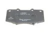 <strong>Гальмівні колодки дискові BOSCH 0 986 495 352 (фото 4)</strong>