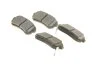 <strong>Гальмівні колодки дискові BOSCH 0986495354 (фото 2)</strong>
