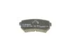 <strong>Гальмівні колодки дискові BOSCH 0986495354 (фото 7)</strong>