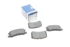 <strong>Комплект гальмівних колодок, дискове гальмо BOSCH 0986495357 (фото 1)</strong>