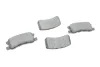 <strong>Комплект гальмівних колодок, дискове гальмо BOSCH 0986495357 (фото 8)</strong>