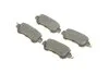 <strong>Колодки гальмівні дискові BOSCH 0986495368 (фото 2)</strong>