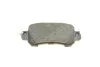 <strong>Колодки гальмівні дискові BOSCH 0986495368 (фото 7)</strong>