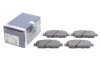<strong>TOYOTA Тормозные колодки передн.Camry,Previa, Lexus ES 01- BOSCH 0986495373 (фото 2)</strong>
