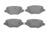 <strong>Колодки гальмівні задні дискові, шт BOSCH 0986495385 (фото 1)</strong>