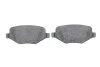 <strong>Колодки гальмівні задні дискові, шт BOSCH 0986495385 (фото 5)</strong>