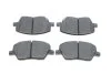 <strong>Гальмівні колодки дискові BOSCH 0986495392 (фото 1)</strong>