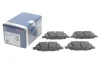 <strong>Тормозные колодки BOSCH 0986495395 (фото 2)</strong>