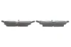 <strong>Тормозные колодки BOSCH 0986495395 (фото 3)</strong>