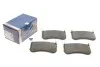 <strong>Колодки гальмівні дискові BOSCH 0986495398 (фото 1)</strong>