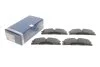 <strong>FORD Колодки торм. пер. Explorer (USA) 3.5 10- BOSCH 0986495399 (фото 2)</strong>