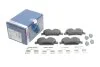 <strong>Гальмівні колодки BOSCH 0986495400 (фото 2)</strong>