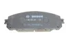 <strong>Колодки гальмівні дискові BOSCH 0986495404 (фото 4)</strong>