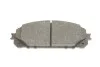 <strong>Колодки гальмівні дискові BOSCH 0986495404 (фото 5)</strong>