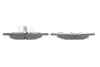 <strong>FORD Колодлки торм. пер. Mondeo 14-, Galaxy, S-Max 15- BOSCH 0986495407 (фото 3)</strong>