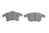 <strong>FORD Колодлки торм. пер. Mondeo 14-, Galaxy, S-Max 15- BOSCH 0986495407 (фото 5)</strong>