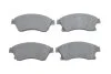 <strong>Тормозные колодки пер. CHEVROLET CRUZE 09- (15") BOSCH 0986495423 (фото 1)</strong>