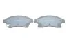 <strong>Тормозные колодки пер. CHEVROLET CRUZE 09- (15") BOSCH 0986495423 (фото 4)</strong>