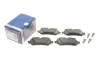<strong>Колодки гальмівні дискові BOSCH 0986495426 (фото 1)</strong>