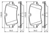 <strong>Колодки гальмівні дискові BOSCH 0986495426 (фото 2)</strong>