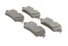 <strong>Колодки гальмівні дискові BOSCH 0986495426 (фото 3)</strong>