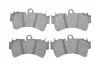 <strong>Комплект гальмівних колодок, дискове гальмо BOSCH 0986495435 (фото 1)</strong>